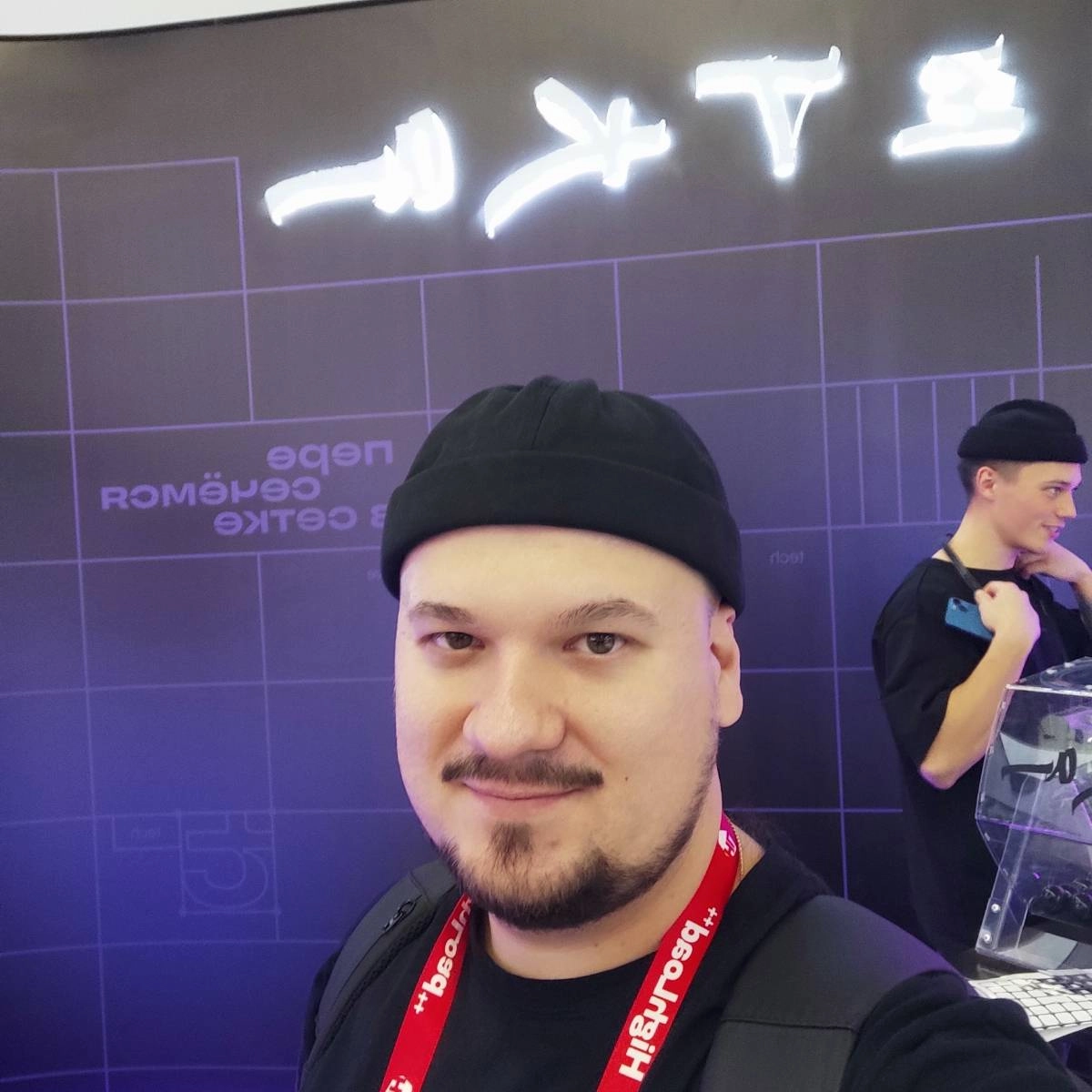 profile avatar
