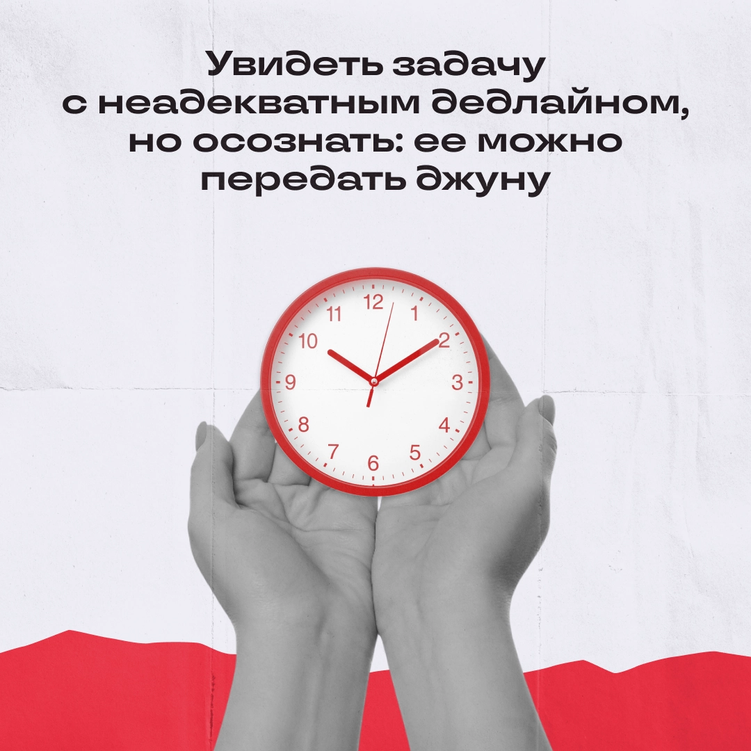 О эти сладкие моменты жизни… | Сетка — новая социальная сеть от hh.ru