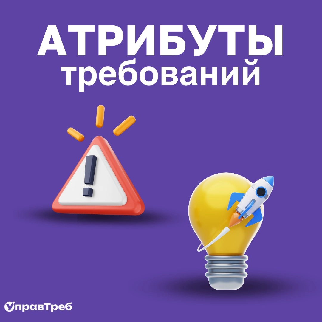 Сетка — новая социальная сеть от hh.ru