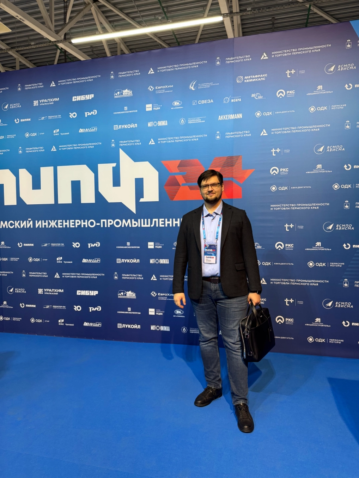 На прошлой неделе ездил на ПИПФ (Пермский инженерно-промышле | Сетка — новая социальная сеть от hh.ru