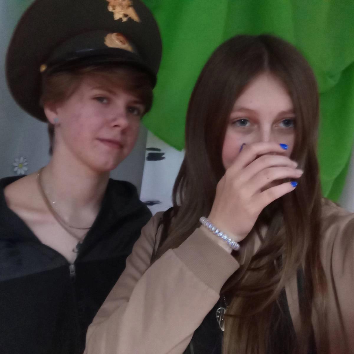 profile avatar