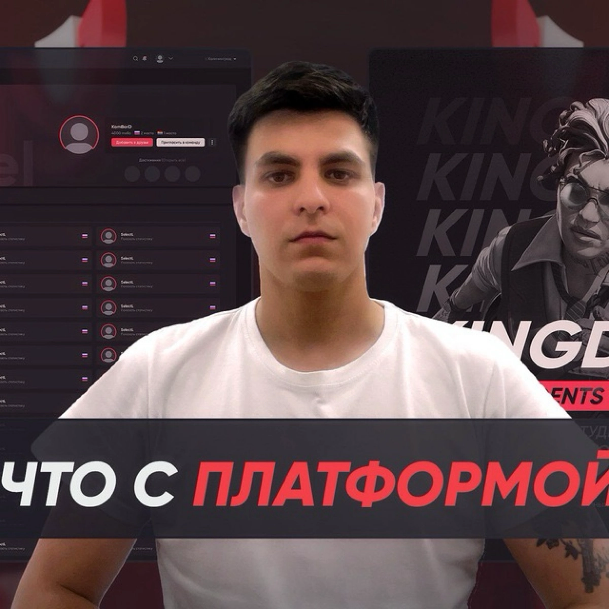 channel avatar