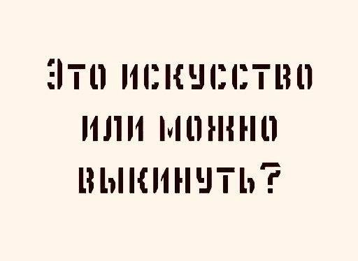Сетка — социальная сеть от hh.ru