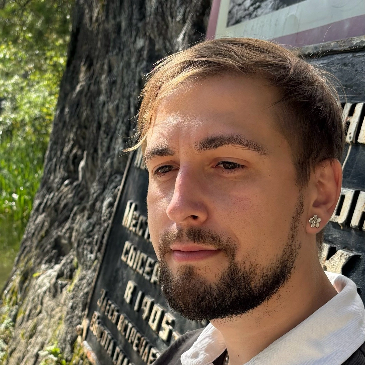 Михаил Воробьев | Сетка — социальная сеть от hh.ru