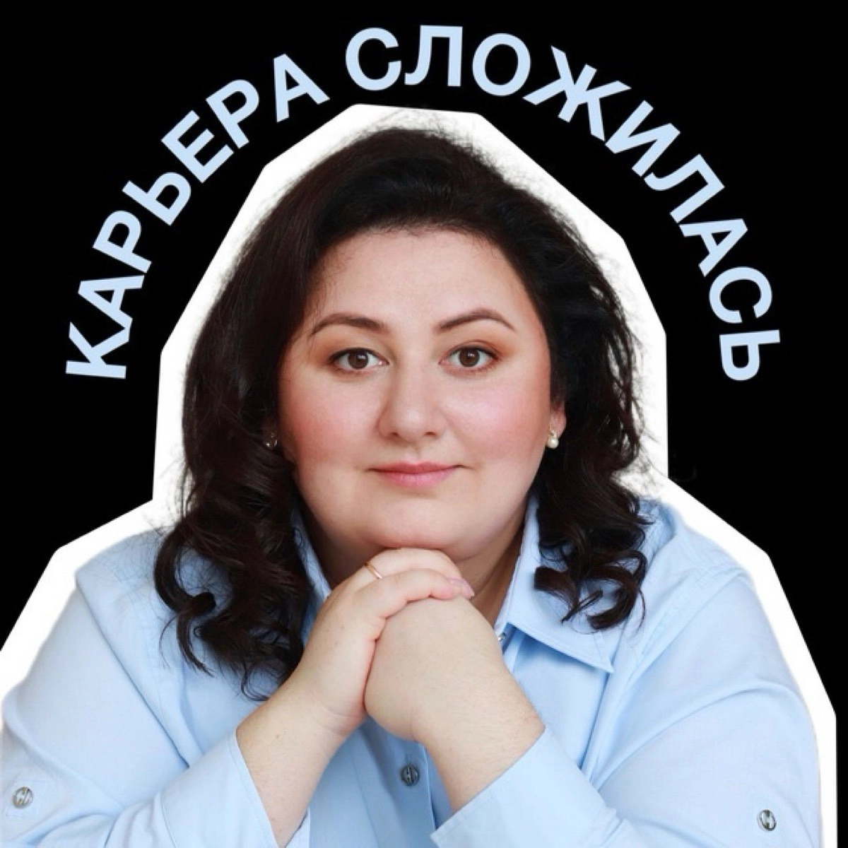 community avatar