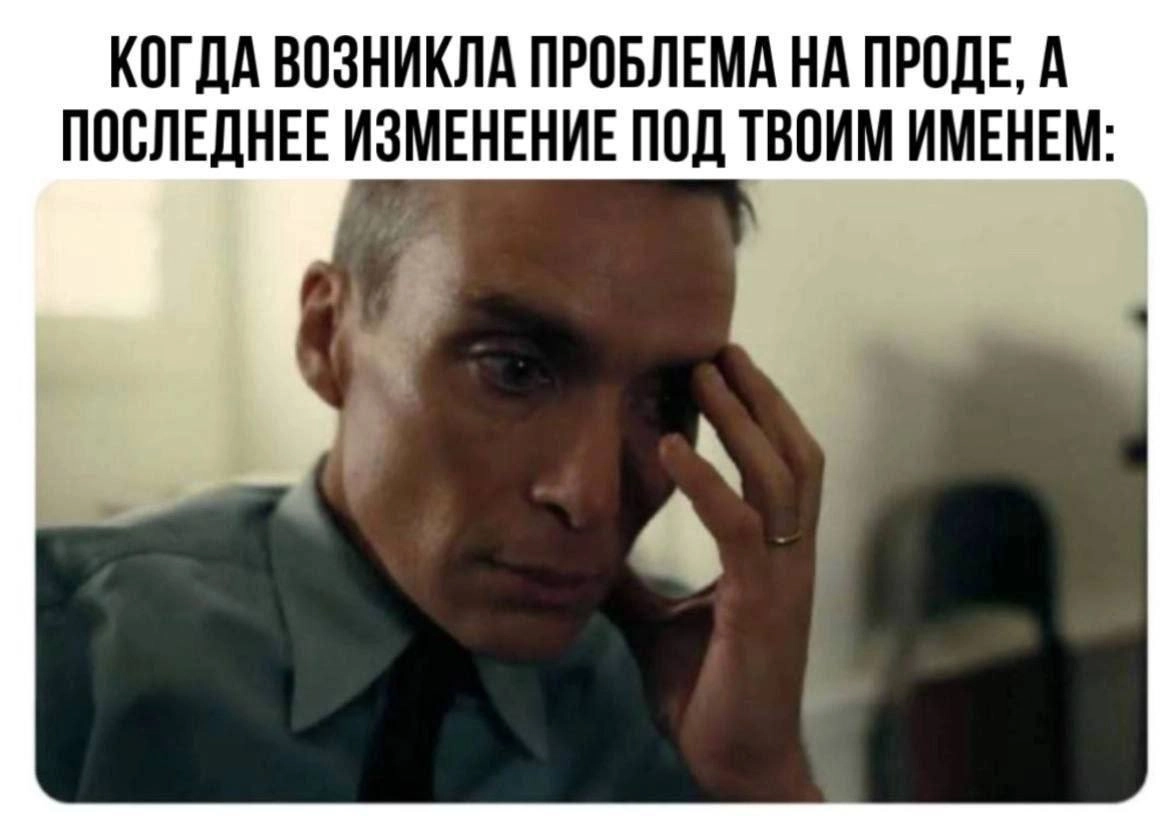Сетка — социальная сеть от hh.ru
