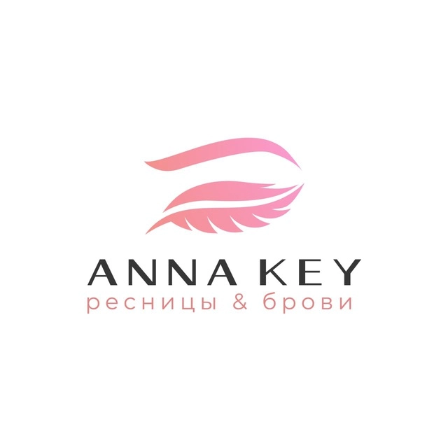 администраторы, ANNA KEY