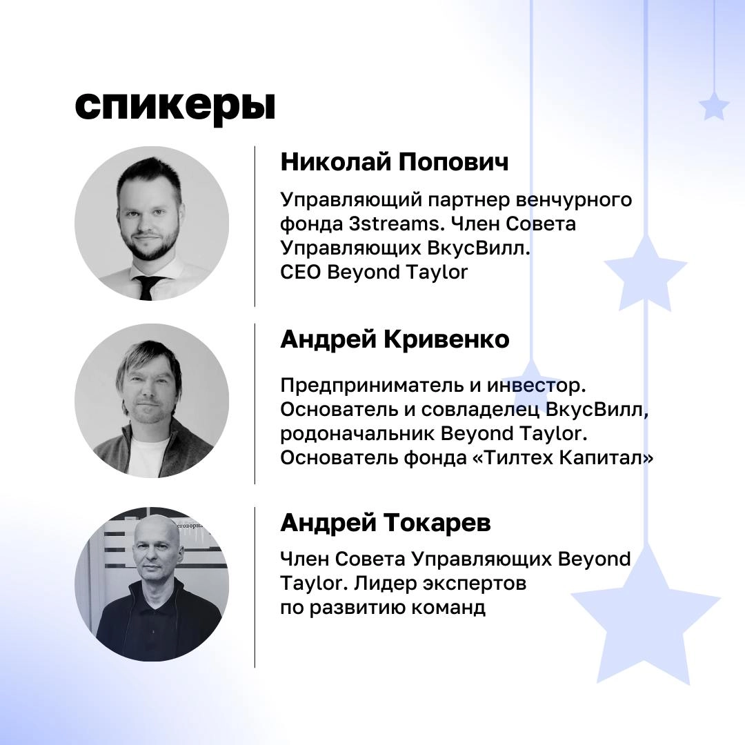 🔺 Каждый год мы обещаем себе, что вот в новом году точно все будет иначе – больше порядка, меньше хаоса | Сетка — новая социальная сеть от hh.ru