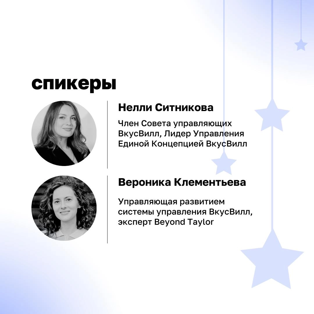 🔺 Каждый год мы обещаем себе, что вот в новом году точно все будет иначе – больше порядка, меньше хаоса | Сетка — новая социальная сеть от hh.ru