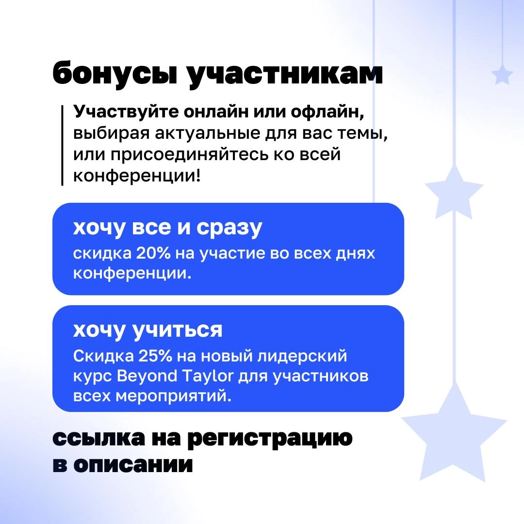 🔺 Каждый год мы обещаем себе, что вот в новом году точно все будет иначе – больше порядка, меньше хаоса | Сетка — новая социальная сеть от hh.ru