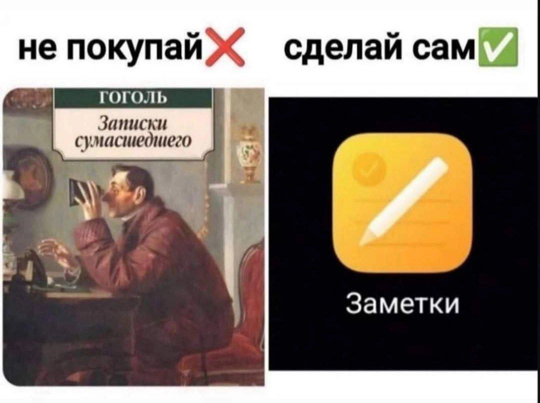 Прошу совета, рассказываю о вакансии или предлагаю помощь | Сетка — новая социальная сеть от hh.ru