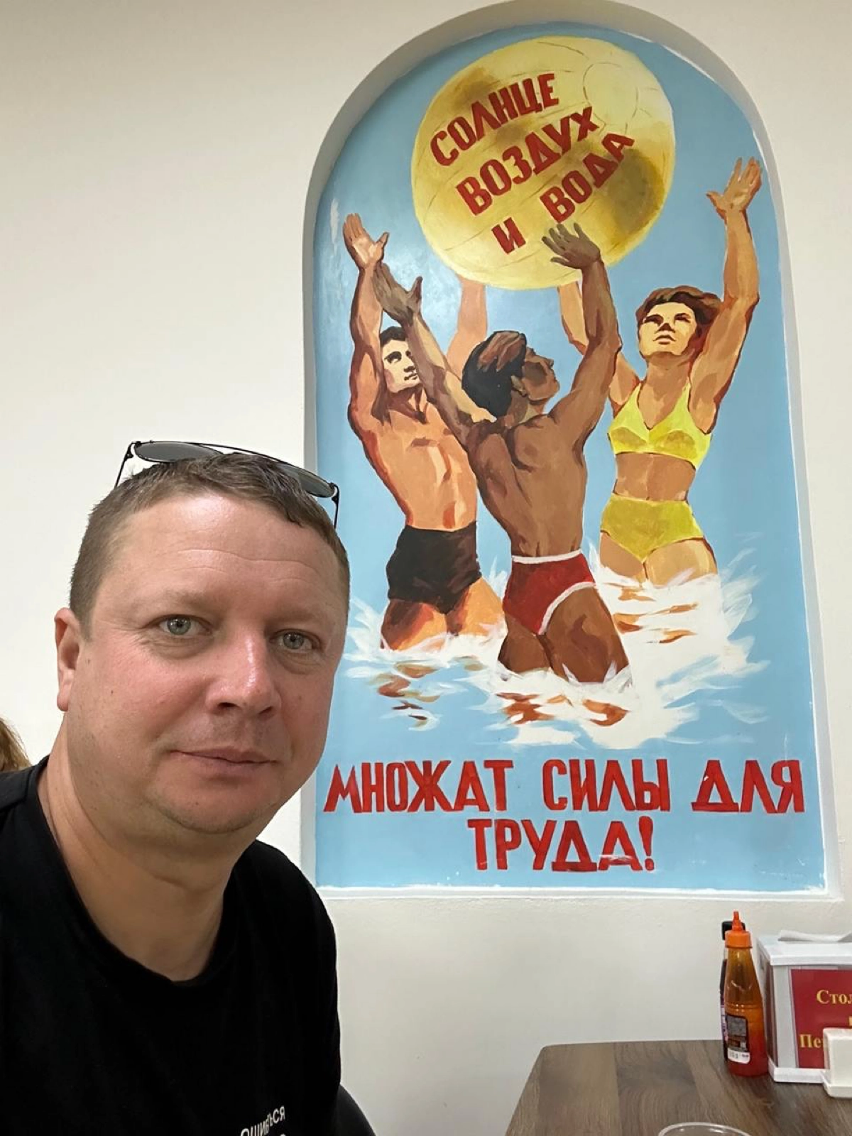В январе прошлого года я впервые сформулировал свои личные цели.  
Про объем задач, с которыми я обычно живу, уже писал раньше. Их действительно много, а большинство из них довольно энергозатратные | Сетка — новая социальная сеть от hh.ru