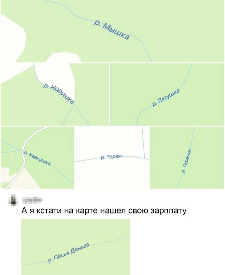 Сетка — новая социальная сеть от hh.ru