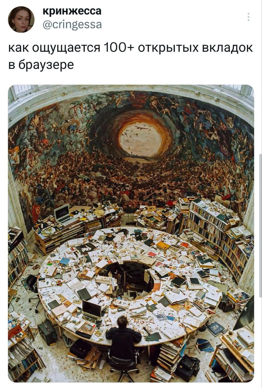 🚀@itaxaxa | Сетка — новая социальная сеть от hh.ru