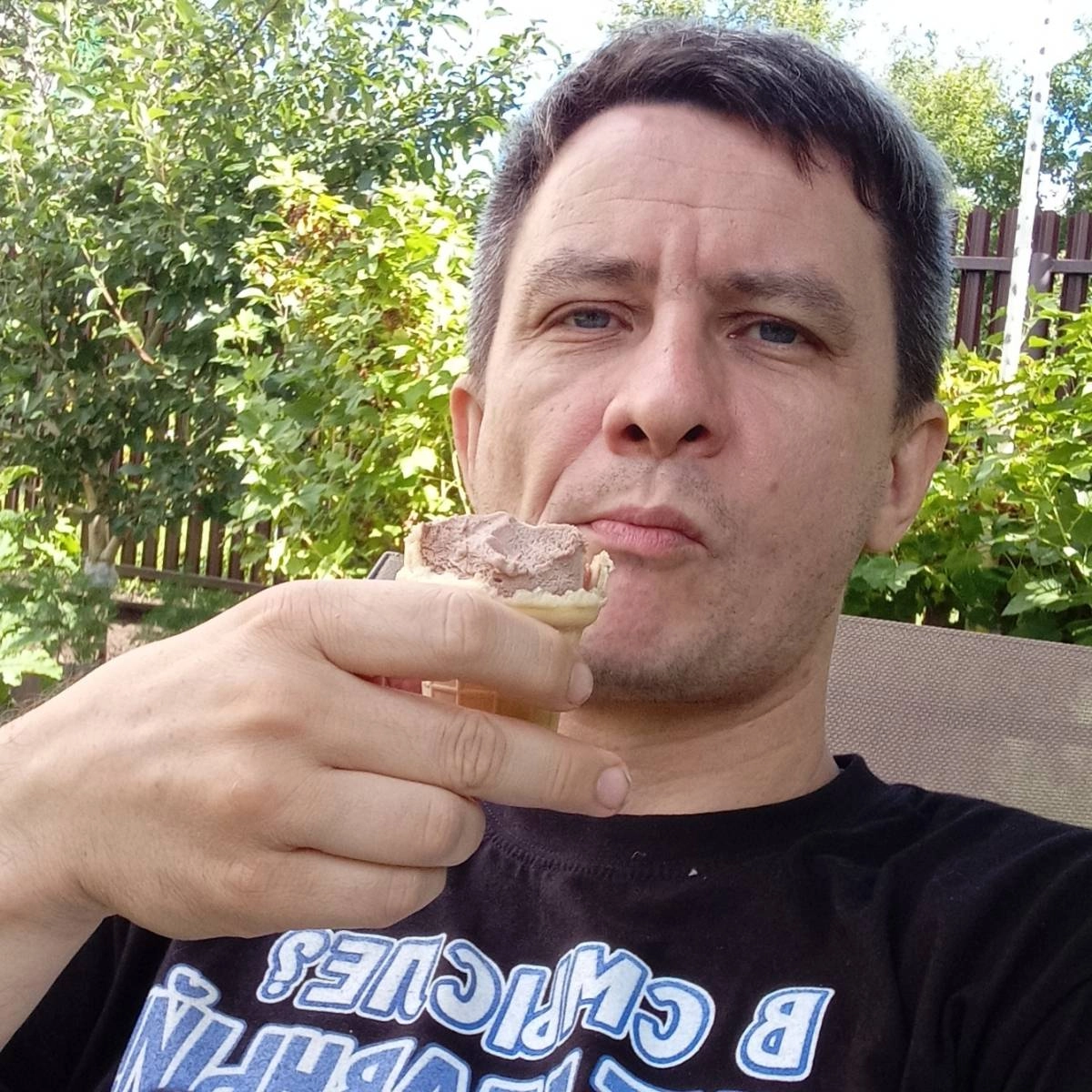 profile avatar