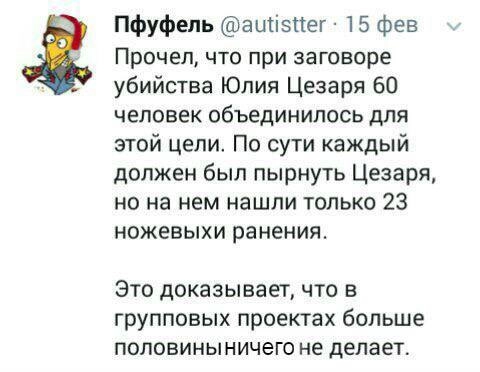 Сегодня пятница, а это значит пора обмениваться мемами! На прошлой неделе самый популярный мем был от Натали он👆
Спасибо за активность!)
Публикуй мемы в комментариях и голосуй за другие любой реакцией | Сетка — новая социальная сеть от hh.ru
