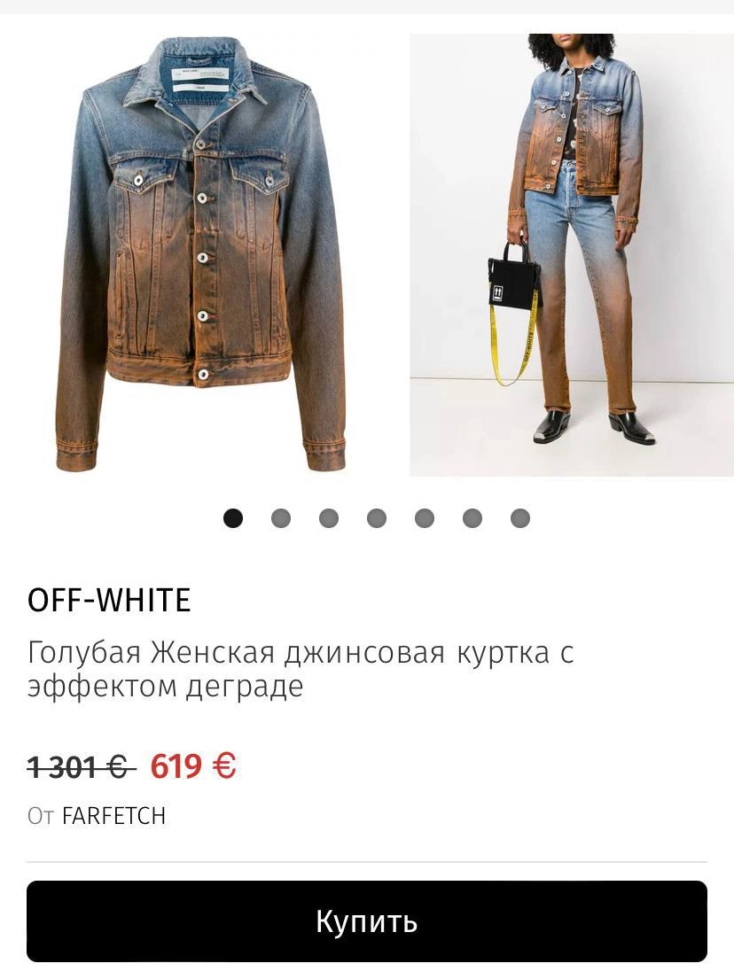 Цвет года с эффектом деградэ от #pantone 🧐 Радости полные штаны! 😐
#вдохновениеБезысходностью 
#цветгода | Сетка — новая социальная сеть от hh.ru