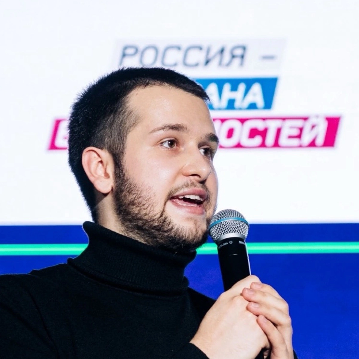 profile avatar