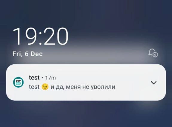 Бессмертные разработчики в TBC/Payme 👀
p.s. кто ты воин? 
#payme #tbc 
@umedschannel | Сетка — новая социальная сеть от hh.ru