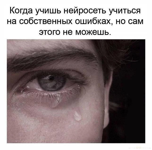Печально
🚀@itaxaxa | Сетка — новая социальная сеть от hh.ru