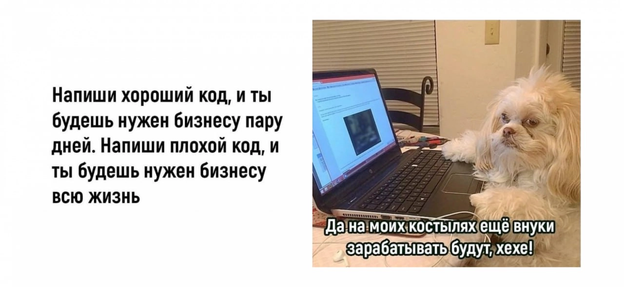 Сетка — новая социальная сеть от hh.ru