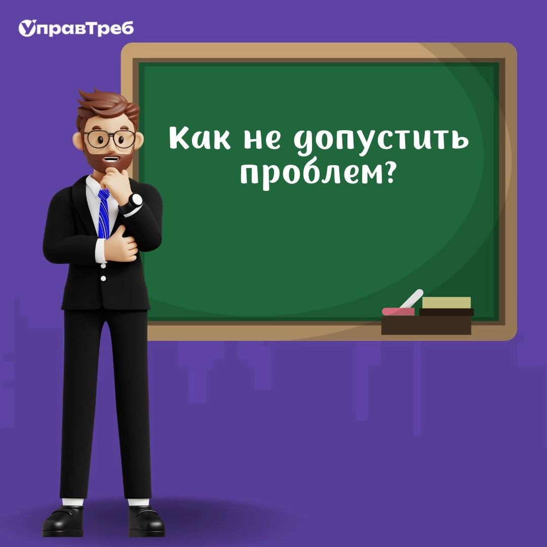 Сетка — новая социальная сеть от hh.ru