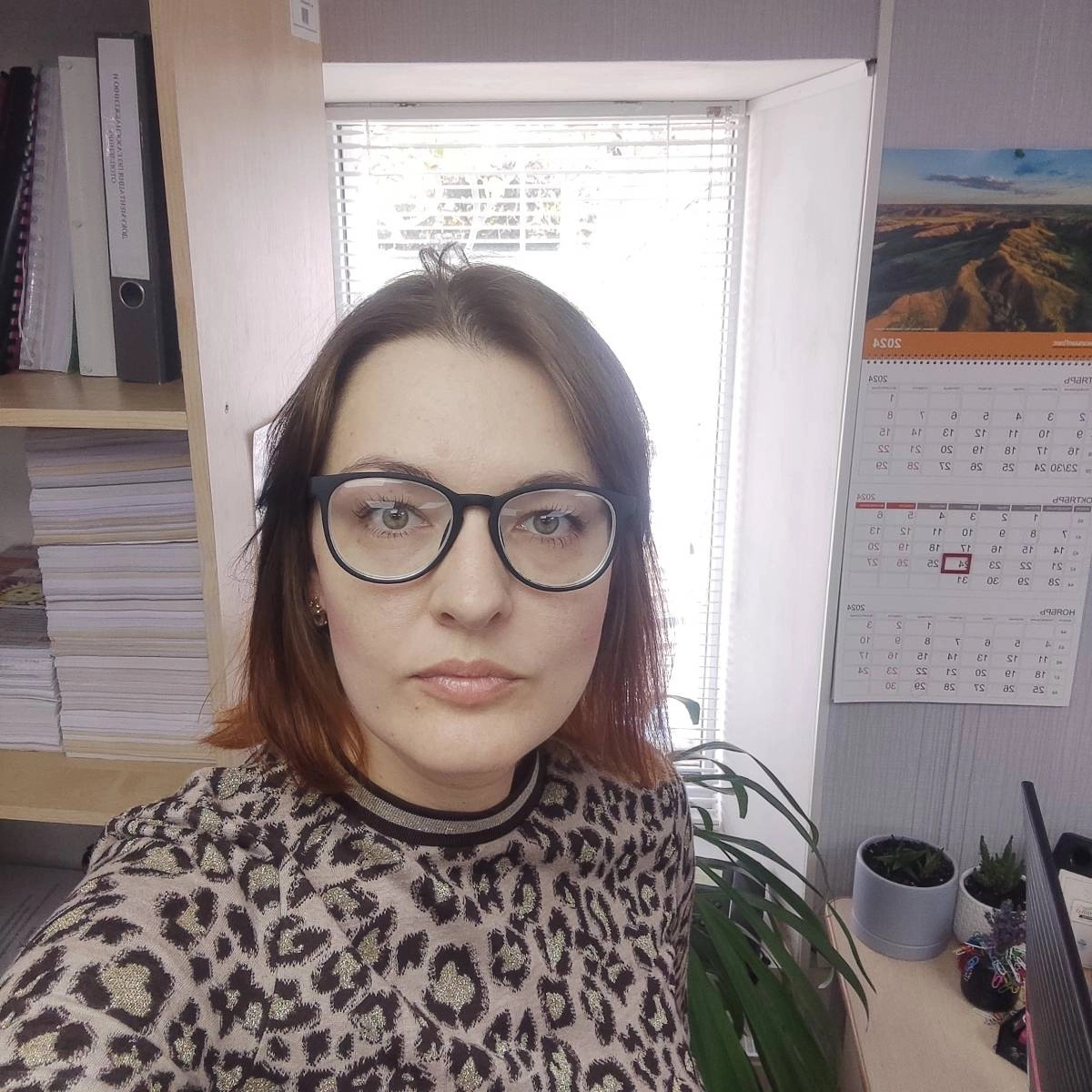 profile avatar