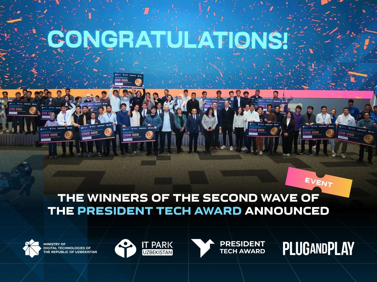 Кто победители President Tech Award в 2024 году?
7 декабря завершилась Digital Startups Week и состоялся финал President Tech Award | Сетка — новая социальная сеть от hh.ru