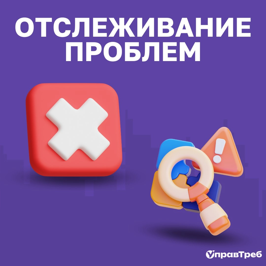 Сетка — новая социальная сеть от hh.ru