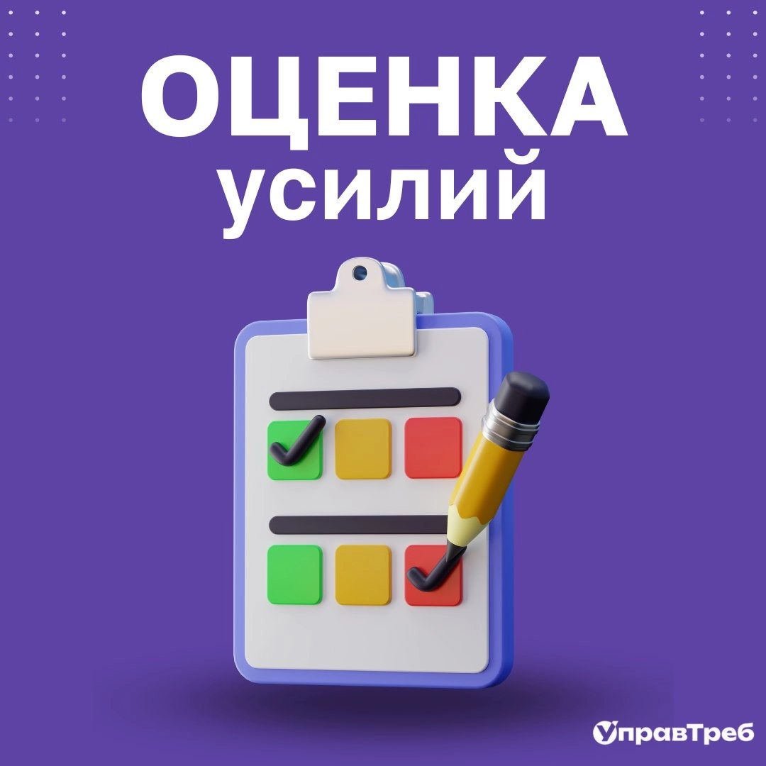 Сетка — новая социальная сеть от hh.ru