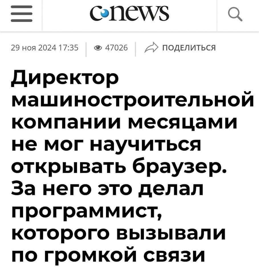 Коллеги, чей бриллиант?) | Сетка — новая социальная сеть от hh.ru
