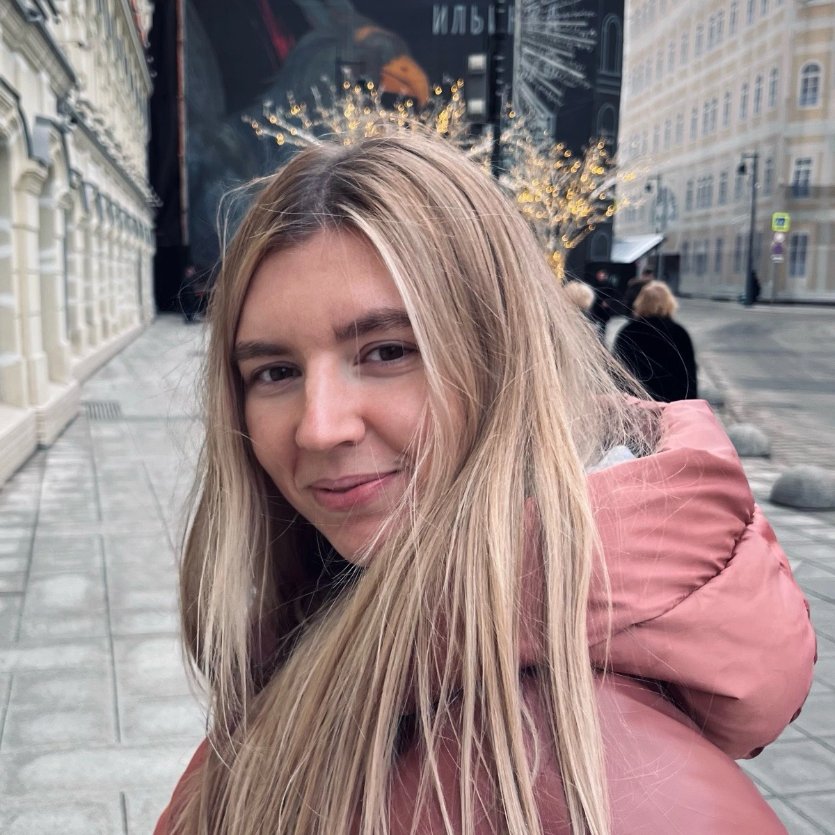 profile avatar