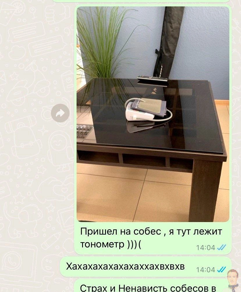 Подготовились, встретили во всеоружии
🚀@itaxaxa | Сетка — новая социальная сеть от hh.ru
