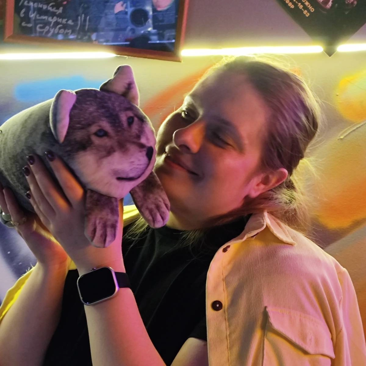 profile avatar