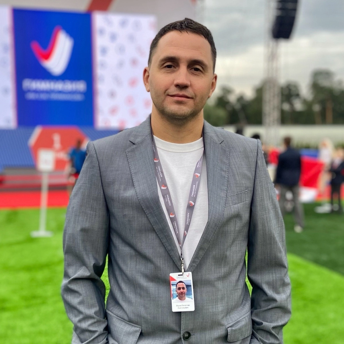 profile avatar