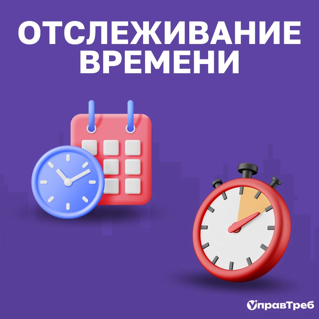 Сетка — новая социальная сеть от hh.ru