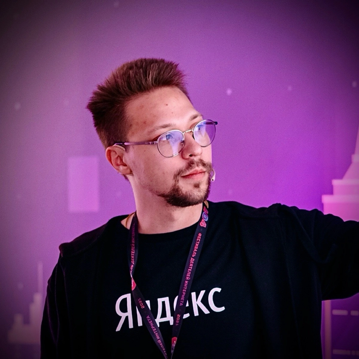 profile avatar