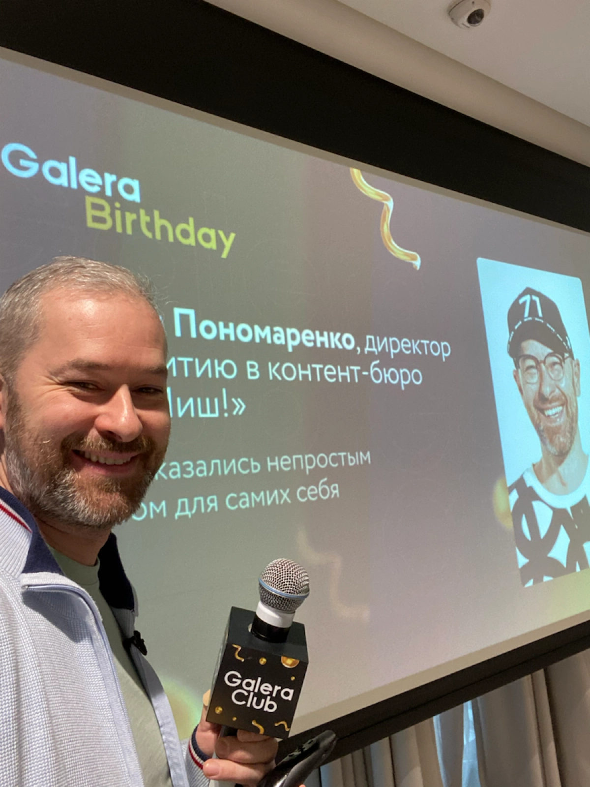 Добавить Дофамин | Сетка — новая социальная сеть от hh.ru
