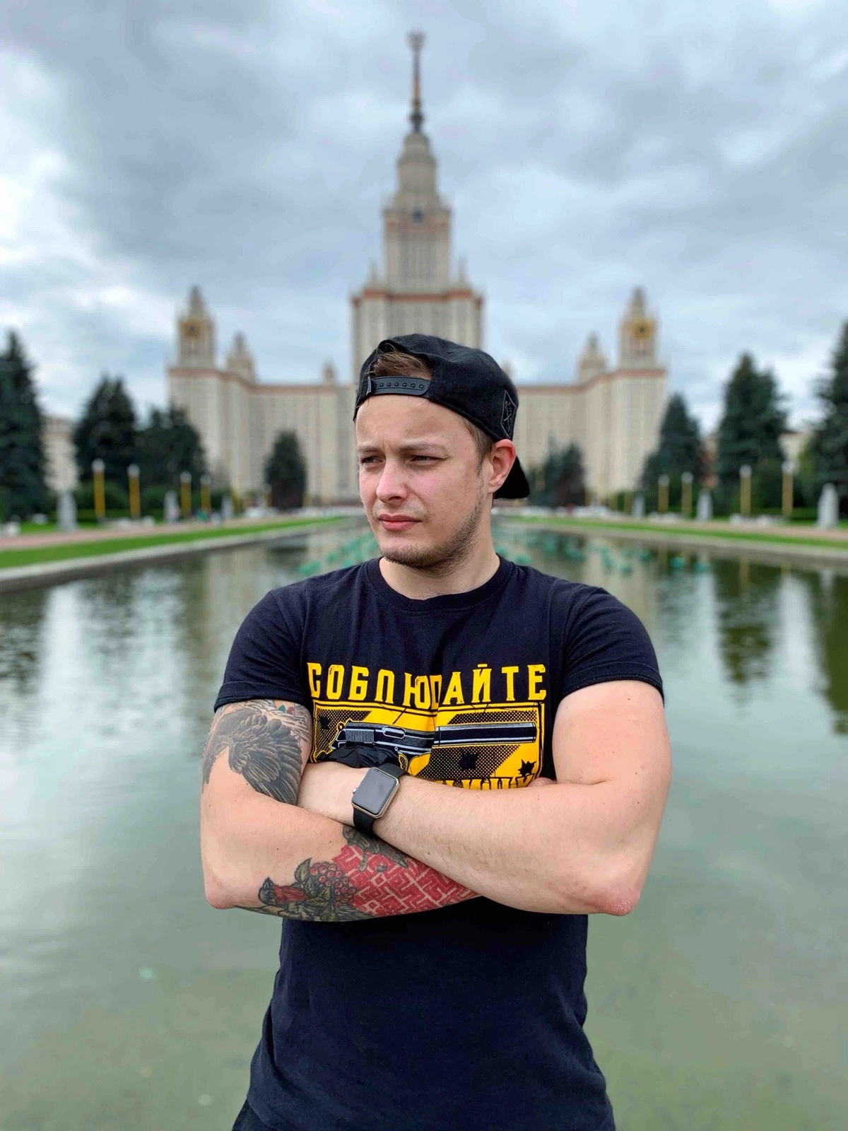 profile avatar