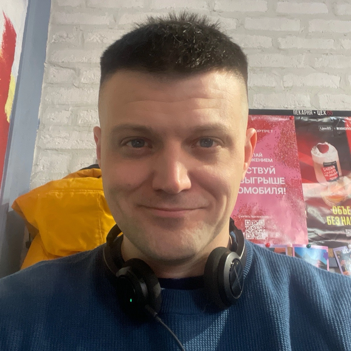 profile avatar