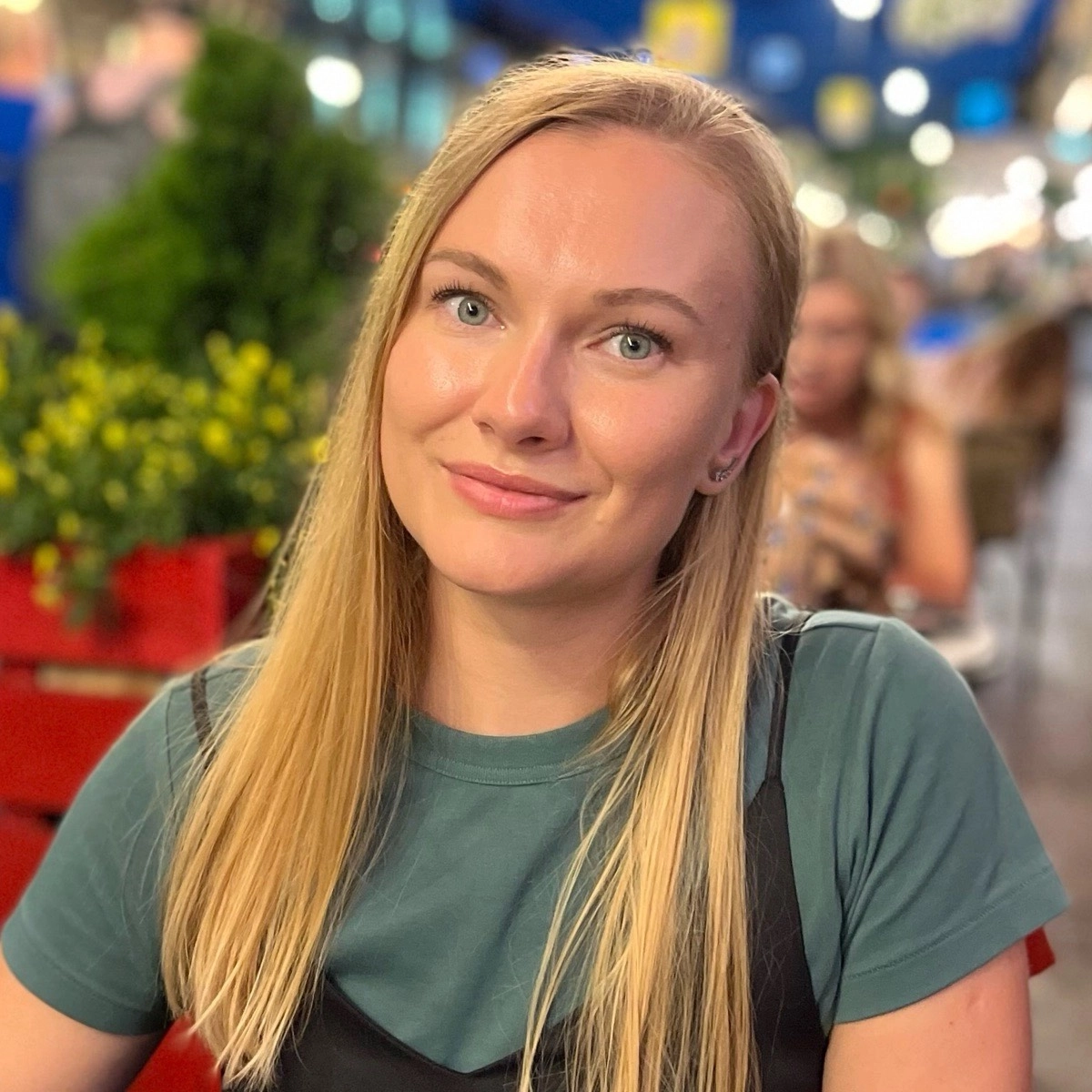 Юлия Селюнина