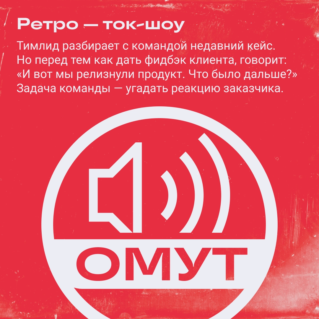 Это шоу какое-то, а не дейлик! | Сетка — новая социальная сеть от hh.ru