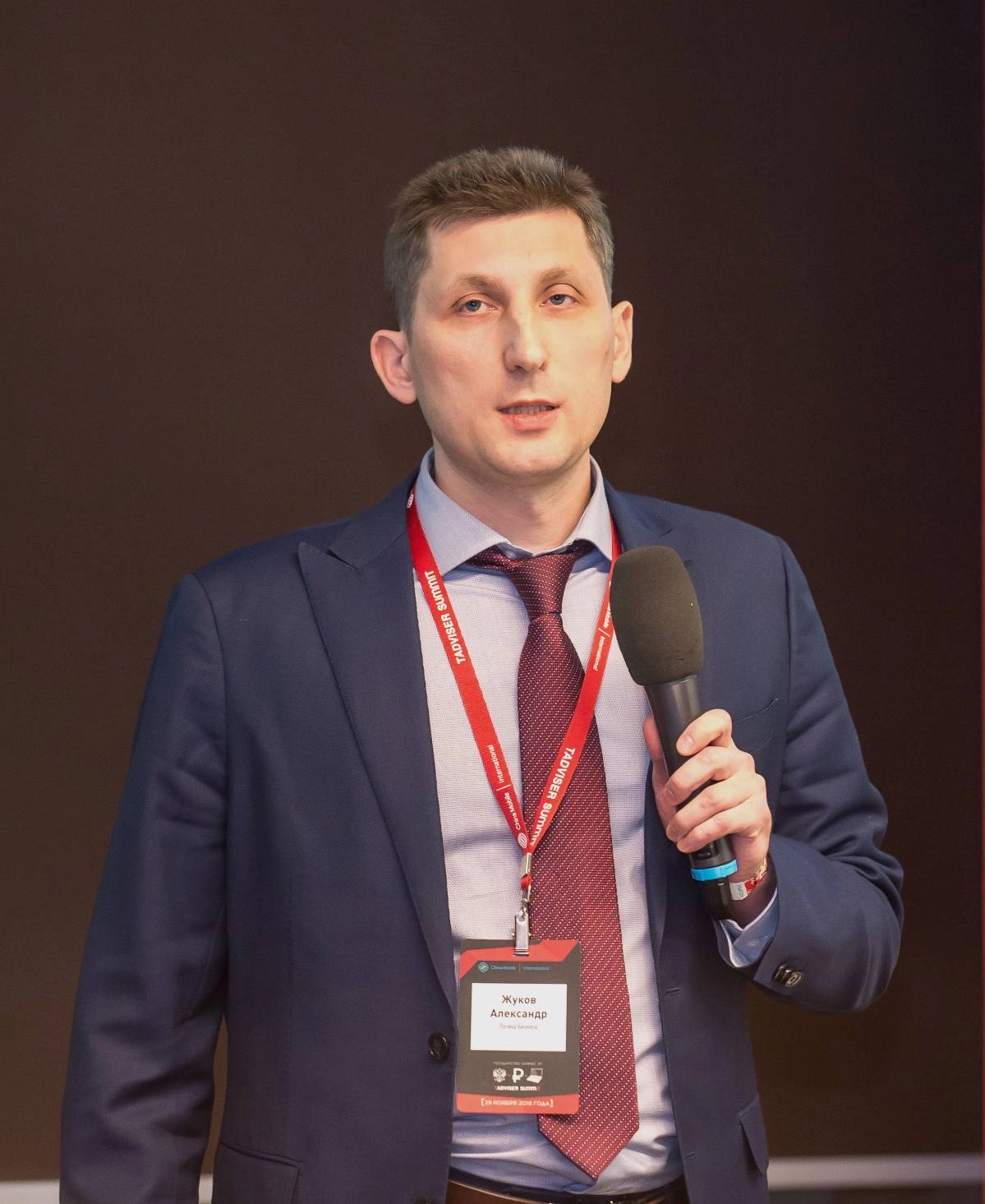 Александр Жуков