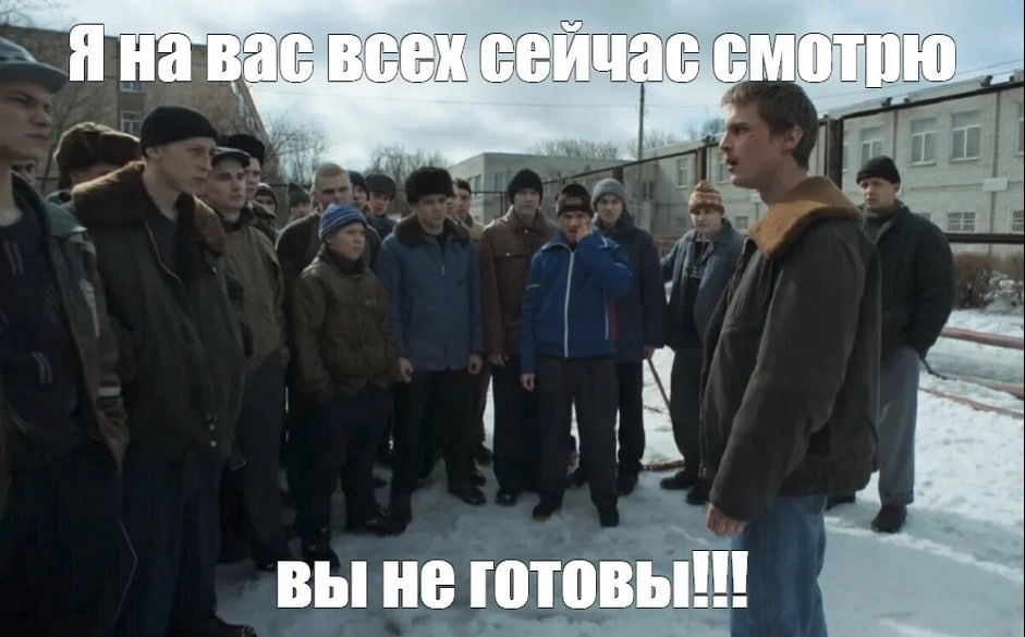 Когда сеньора попросили передать свои навыки джунам | Сетка — новая социальная сеть от hh.ru