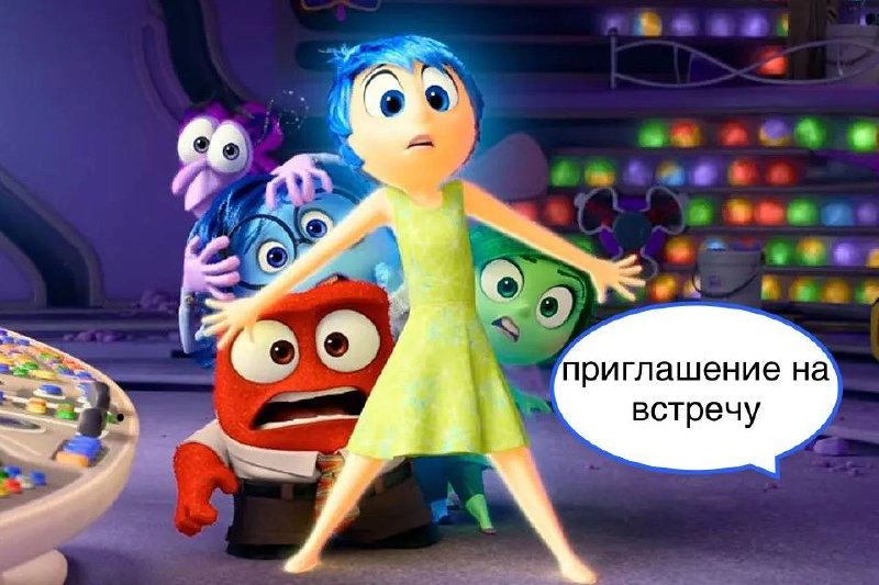 Эта встреча могла быть письмом, но... нет
Как-то я пришла в новую компанию, где мой календарь сразу стал выглядеть как поле боя.
Обед? Забудьте. 
Встречи от зари до зари | Сетка — новая социальная сеть от hh.ru