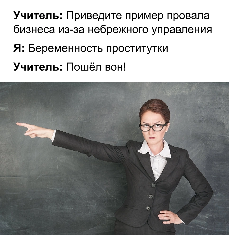 Ошибки при построении продаж в SaaS-компаниях. Ошибки которые мы совершаем.
В мире SaaS успех компании зачастую зависит от правильного выбора канала продаж | Сетка — новая социальная сеть от hh.ru