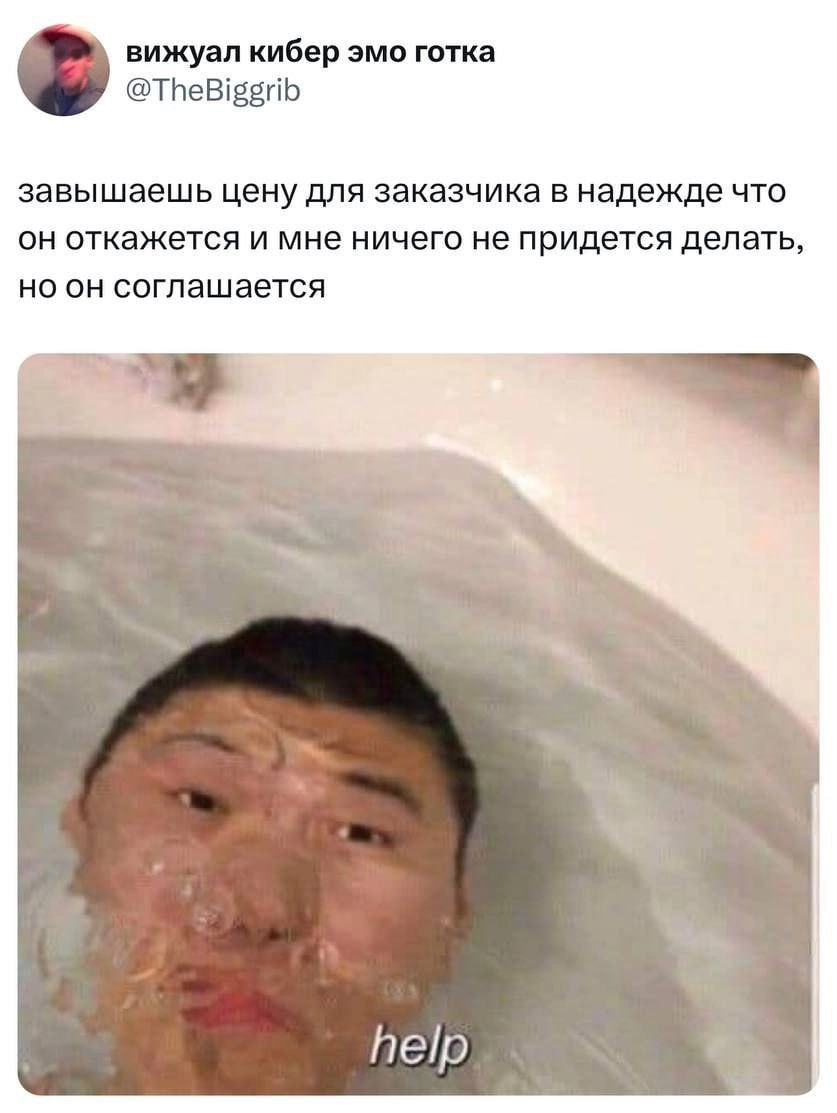 Не прокатило
🚀@itaxaxa | Сетка — новая социальная сеть от hh.ru