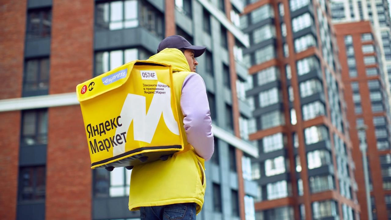 Яндекс подал заявки на регистрацию товарного знака Market Yandex Go в Узбекистане. Компания планирует запустить маркетплейс в 2025 году, делая ставку на местных продавцов и локальный рынок | Сетка — новая социальная сеть от hh.ru