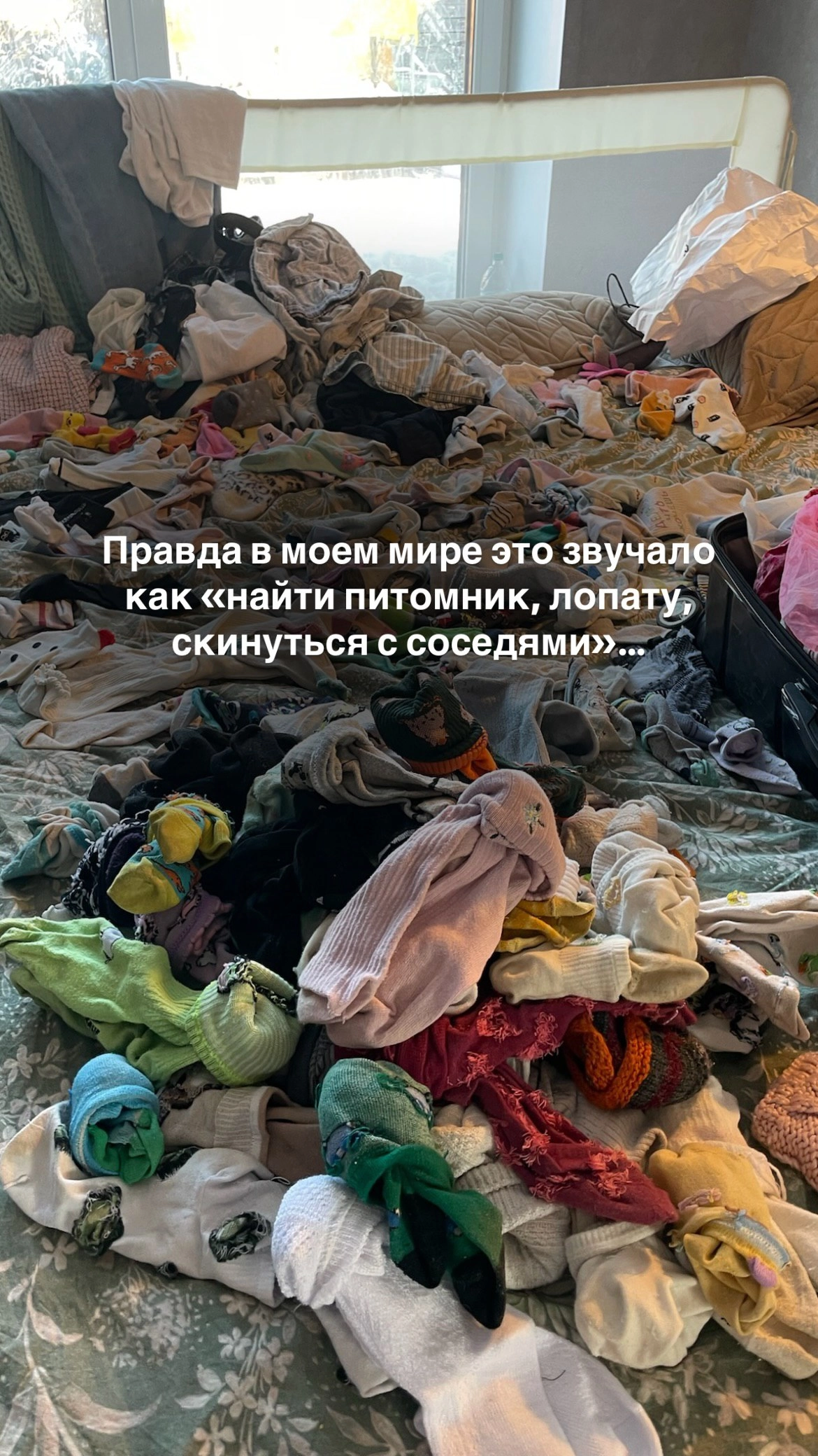Сетка — новая социальная сеть от hh.ru