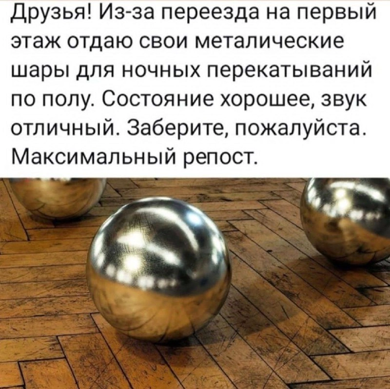 Сетка — социальная сеть от hh.ru